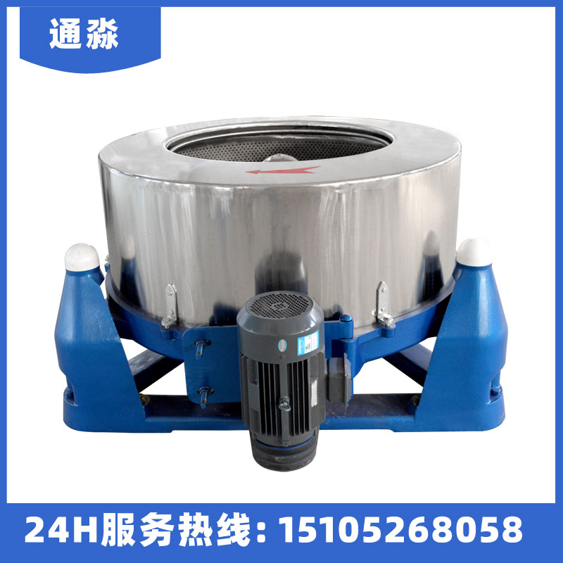 離心脫水機